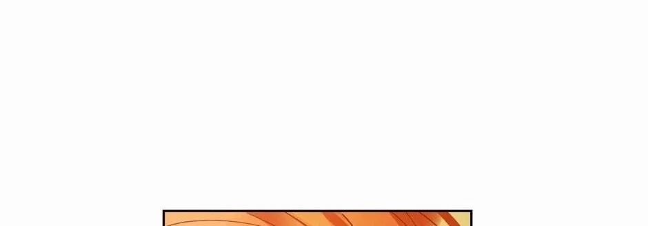 The Villainess and Miss Demon Lord Chapter 61 page 32 - 