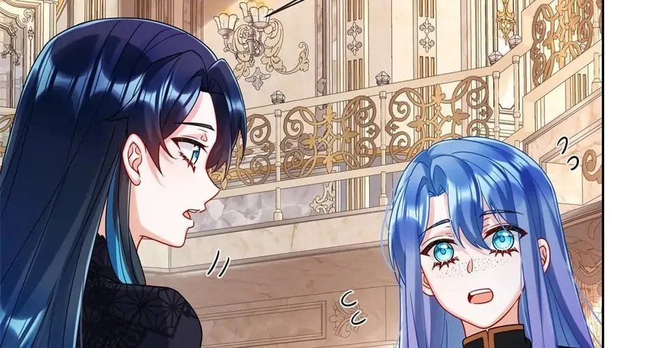 The Villainess and Miss Demon Lord Chapter 64 page 12 - 