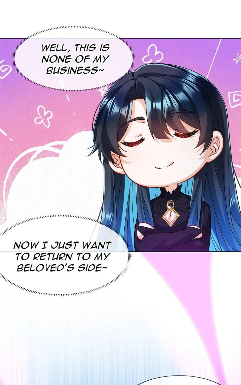 The Villainess and Miss Demon Lord Chapter 65 page 69 - 