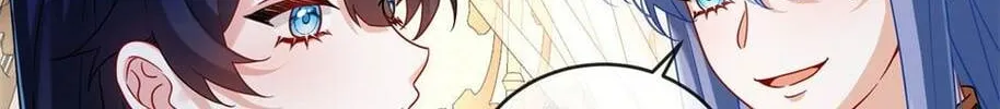The Villainess and Miss Demon Lord Chapter 66 page 32 - 
