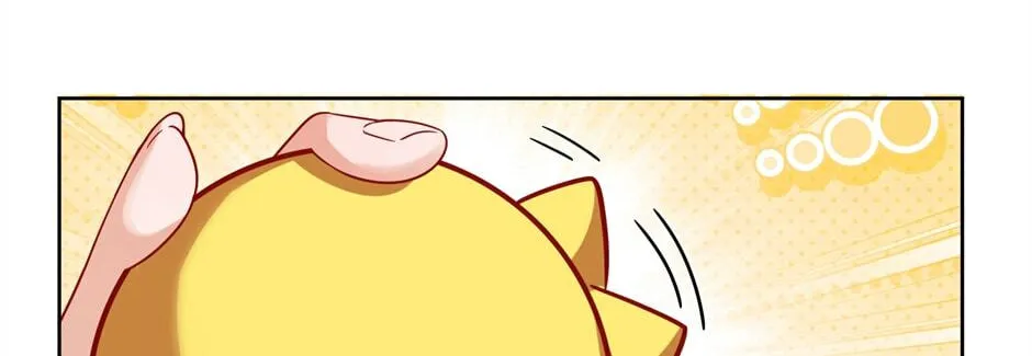 The Villainess and Miss Demon Lord Chapter 66 page 66 - 