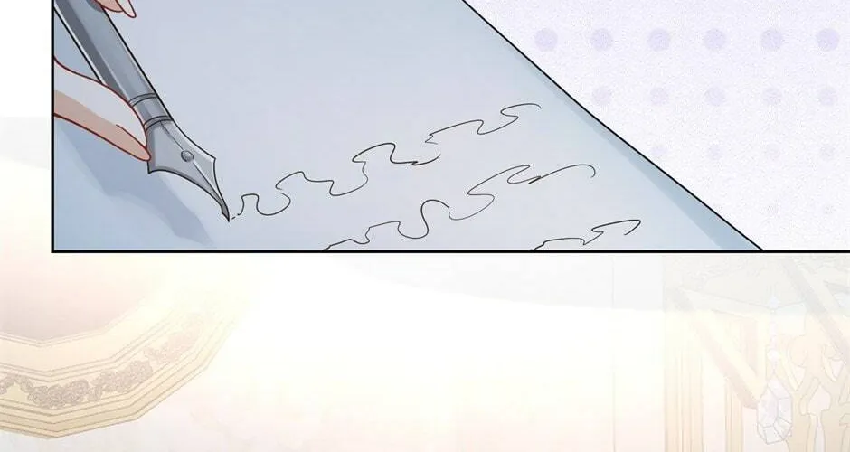 The Villainess and Miss Demon Lord Chapter 67 page 12 - 