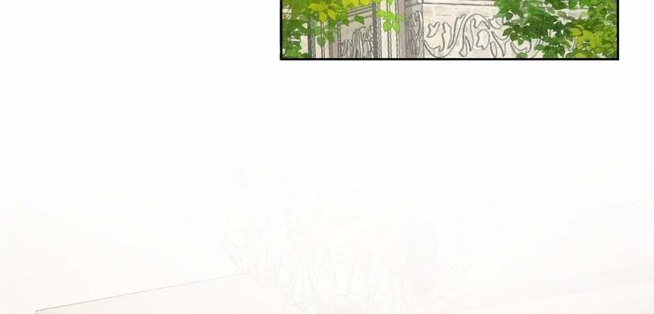 The Villainess and Miss Demon Lord Chapter 67 page 70 - 