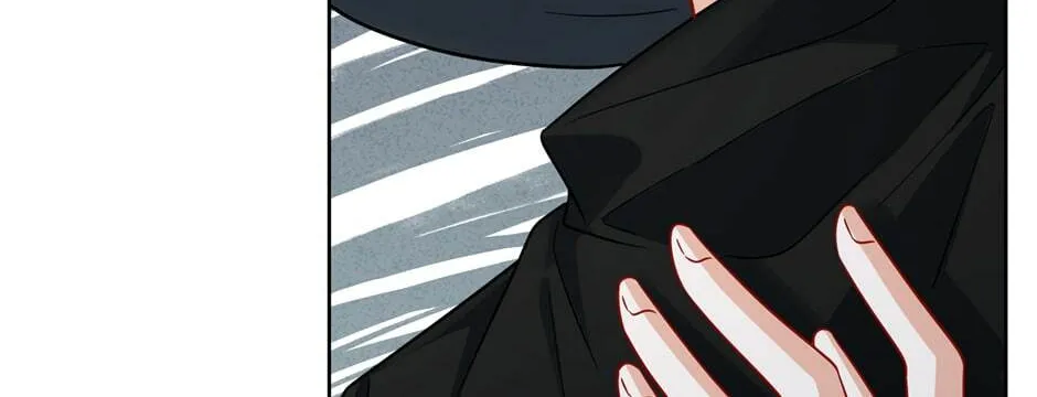 The Villainess and Miss Demon Lord Chapter 67 page 76 - 