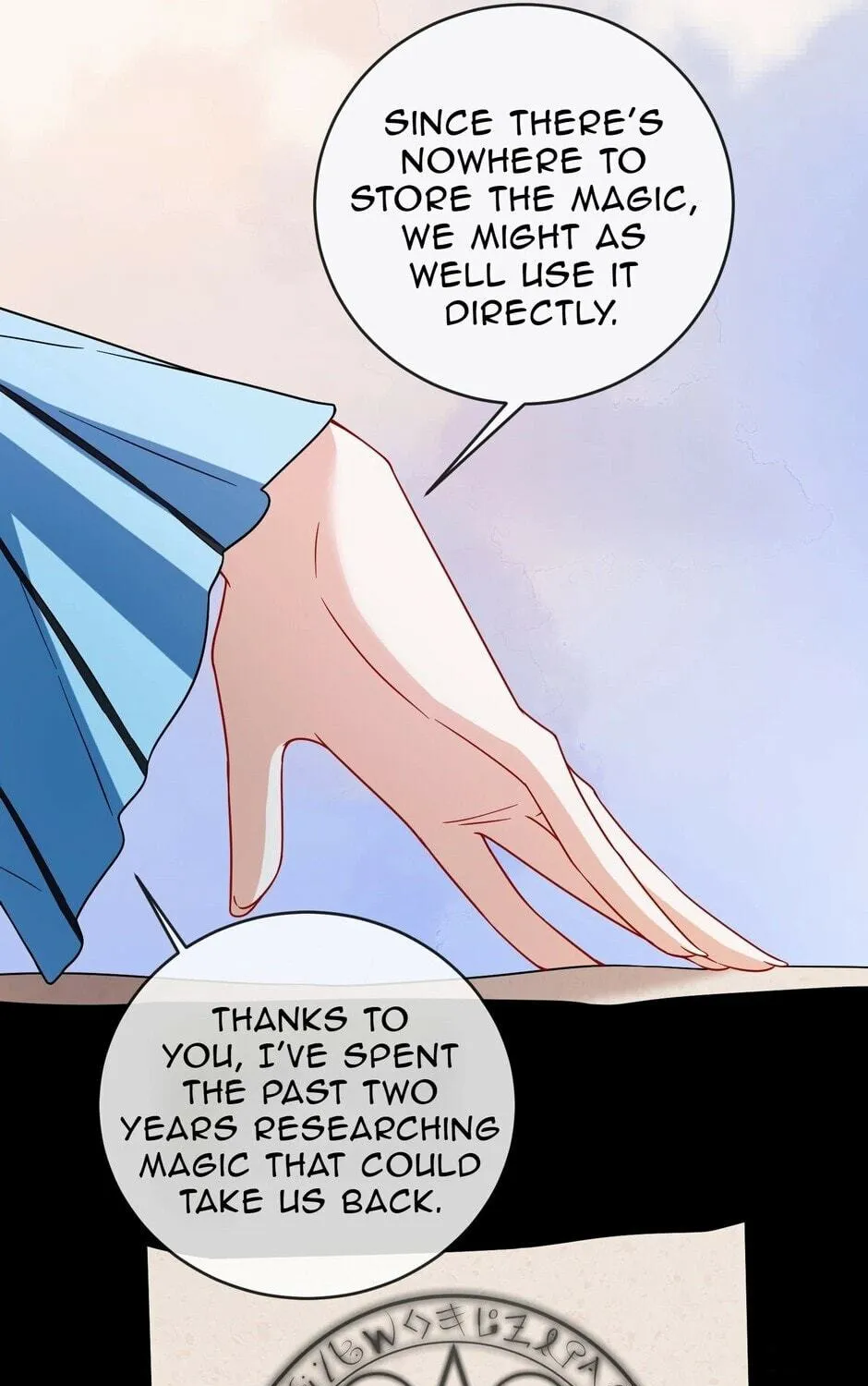 The Villainess and Miss Demon Lord Chapter 68 page 24 - 