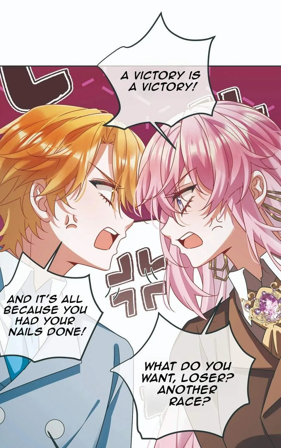 The Villainess and Miss Demon Lord Chapter 71 page 19 - 