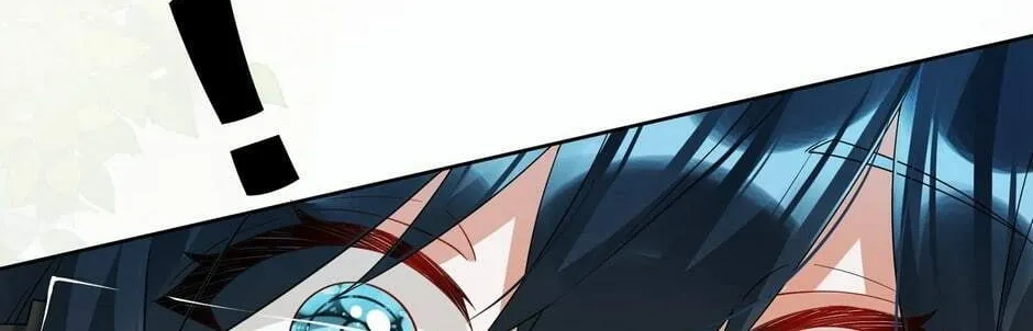 The Villainess and Miss Demon Lord Chapter 72 page 58 - 