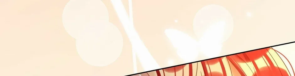 The Villainess and Miss Demon Lord Chapter 73 page 74 - 