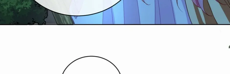The Villainess and Miss Demon Lord Chapter 74 page 14 - 