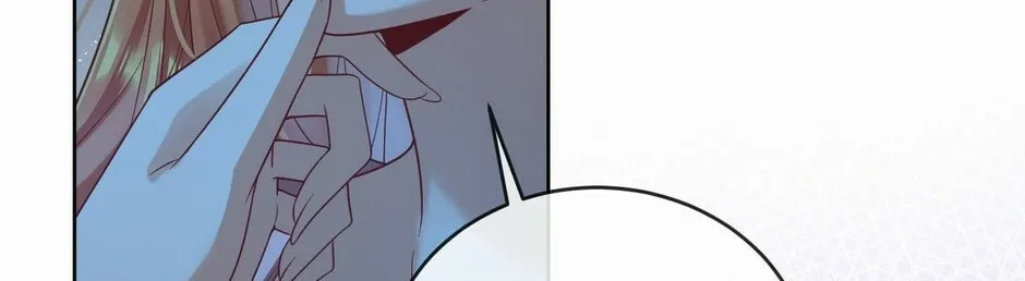 The Villainess and Miss Demon Lord Chapter 75 page 12 - 