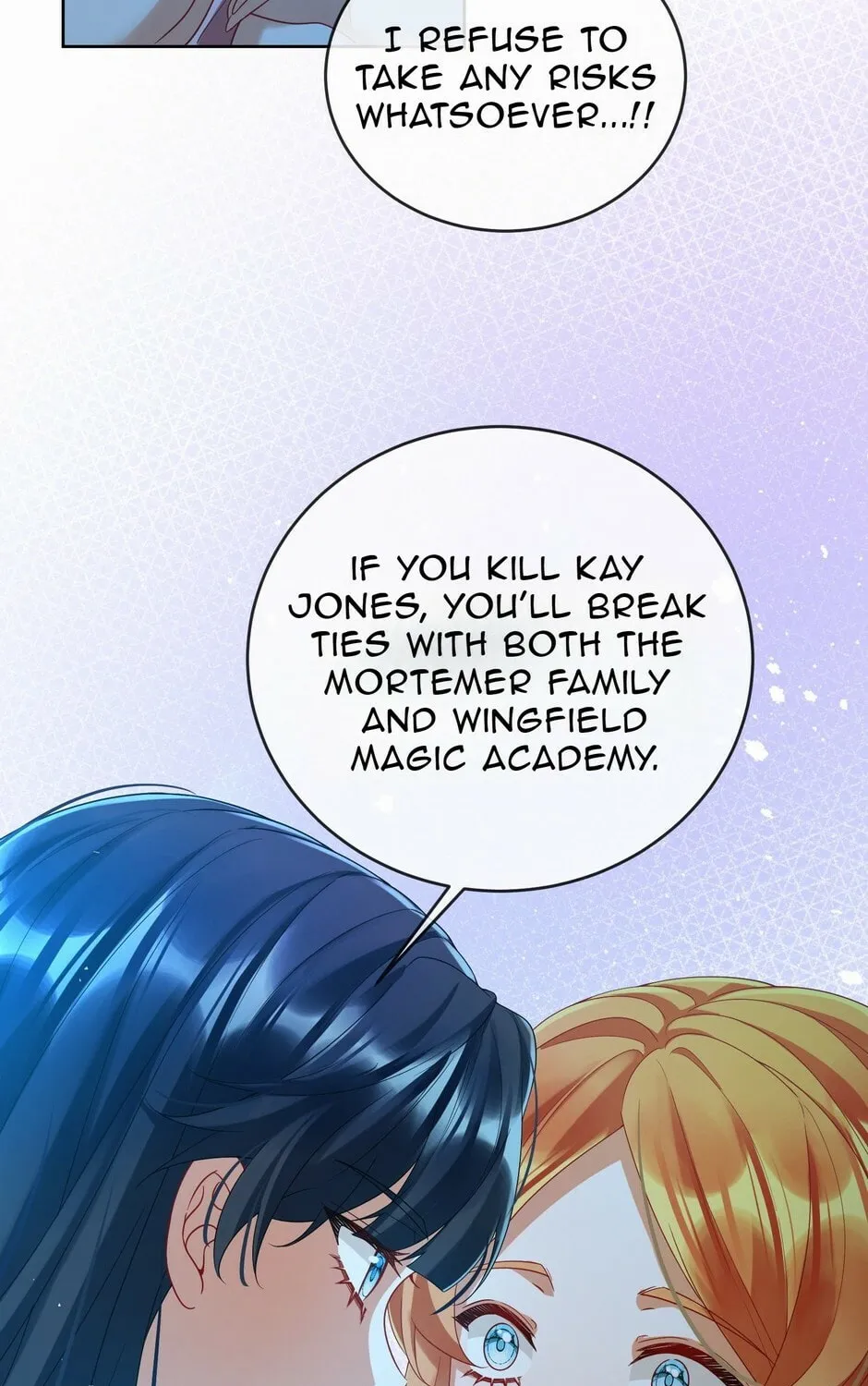 The Villainess and Miss Demon Lord Chapter 75 page 13 - 