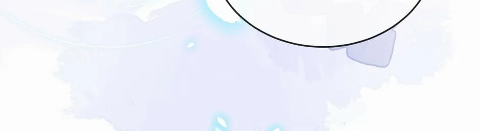 The Villainess and Miss Demon Lord Chapter 75 page 10 - 