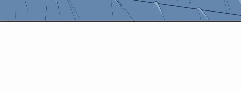 The Villainess and Miss Demon Lord Chapter 76 page 88 - 