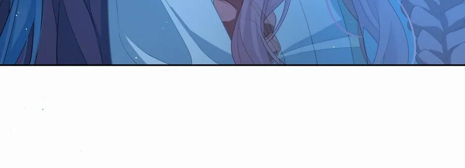 The Villainess and Miss Demon Lord Chapter 77 page 20 - 
