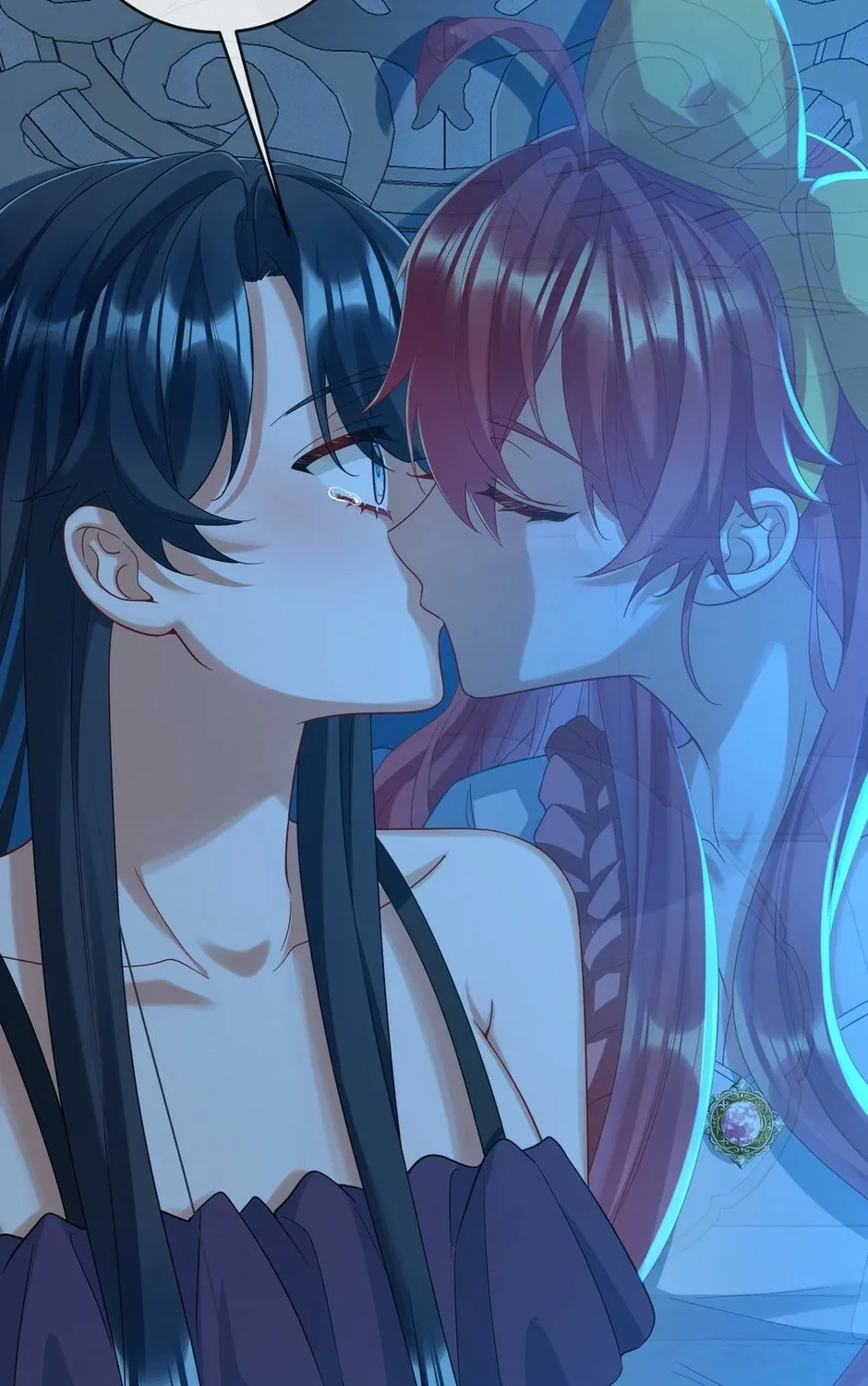 The Villainess and Miss Demon Lord Chapter 77 page 31 - 