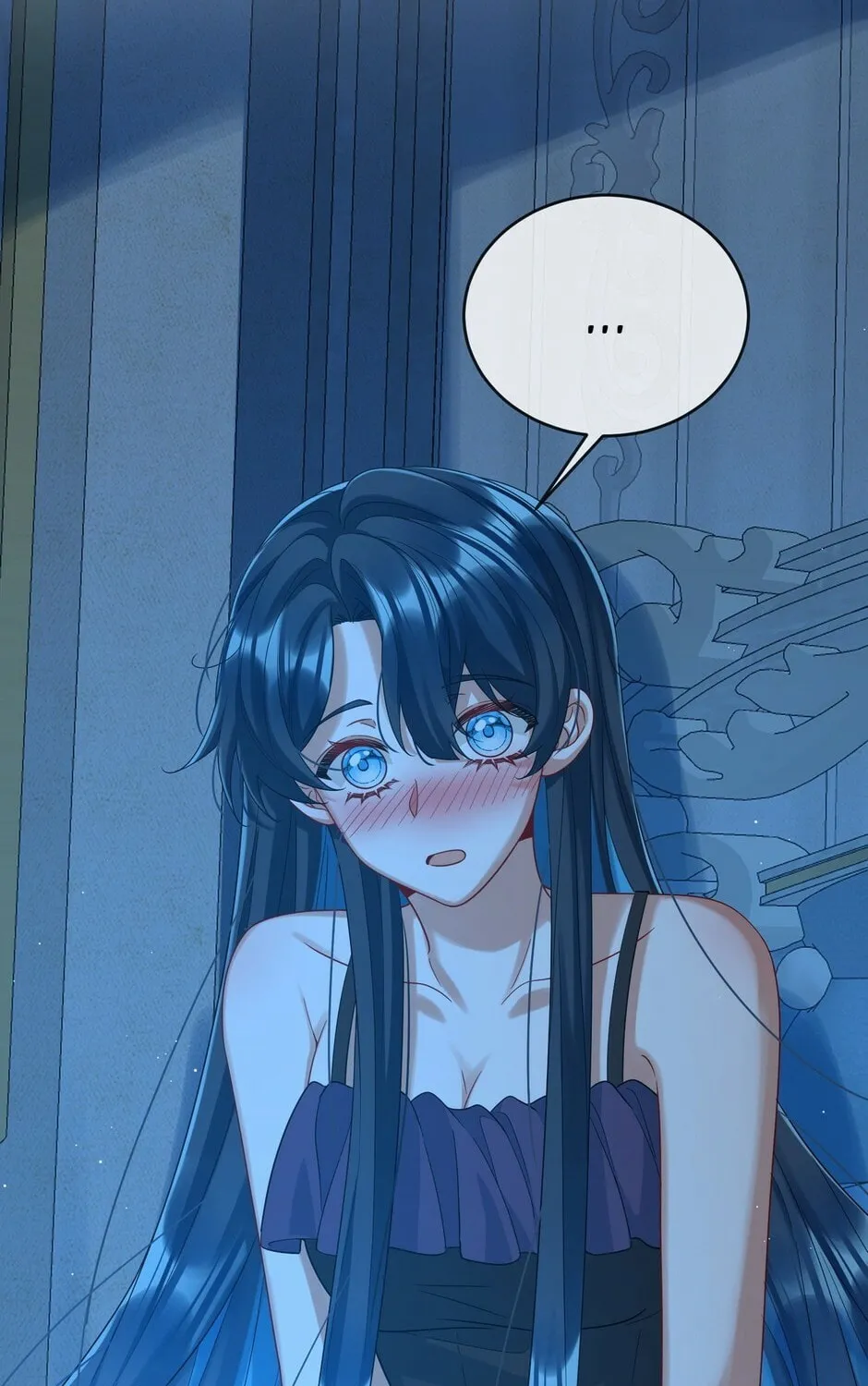 The Villainess and Miss Demon Lord Chapter 77 page 43 - 