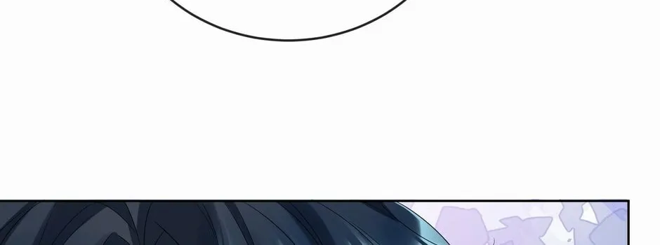 The Villainess and Miss Demon Lord Chapter 77 page 52 - 