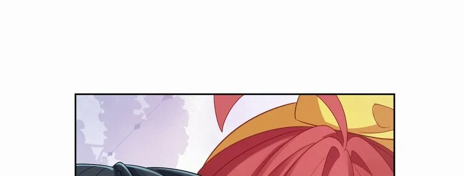 The Villainess and Miss Demon Lord Chapter 77 page 70 - 