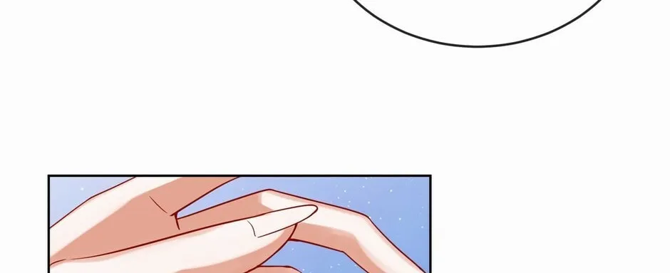 The Villainess and Miss Demon Lord Chapter 78 page 78 - 