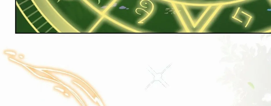 The Villainess and Miss Demon Lord Chapter 78 page 10 - 