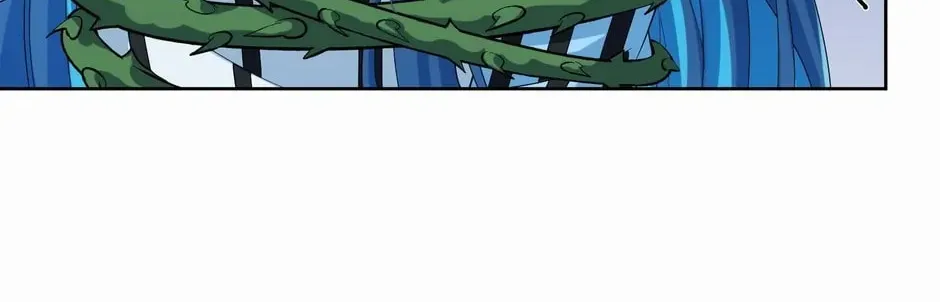 The Villainess and Miss Demon Lord Chapter 79 page 20 - 