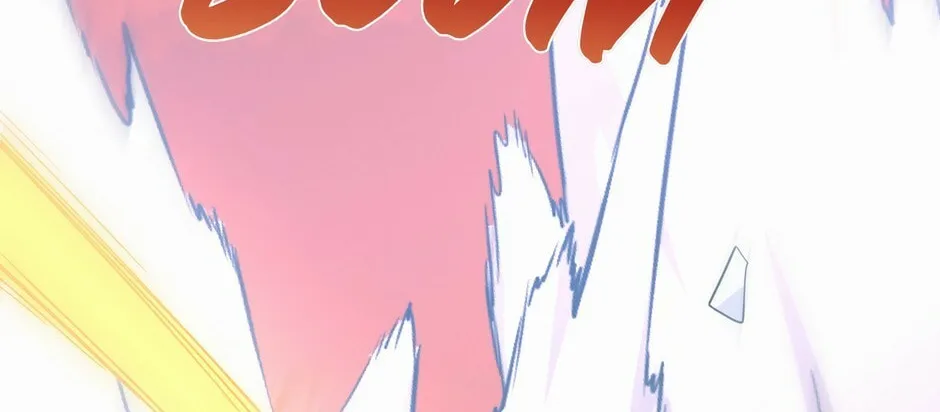 The Villainess and Miss Demon Lord Chapter 81 page 16 - 