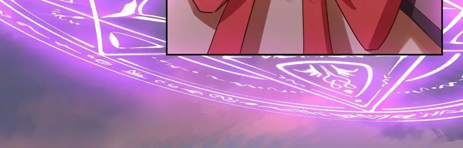 The Villainess and Miss Demon Lord Chapter 81 page 28 - 