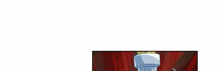 The Villainess and Miss Demon Lord Chapter 81 page 66 - 