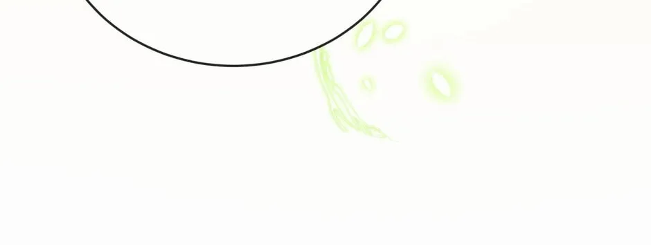 The Villainess and Miss Demon Lord Chapter 88 page 68 - 