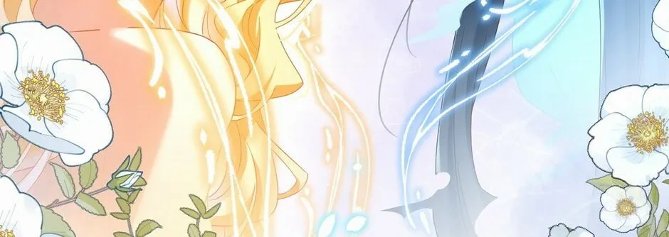 The Villainess and Miss Demon Lord Chapter 88 page 72 - 