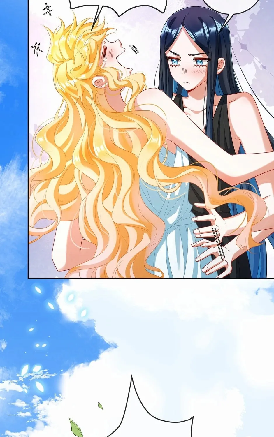 The Villainess and Miss Demon Lord Chapter 88 page 79 - 