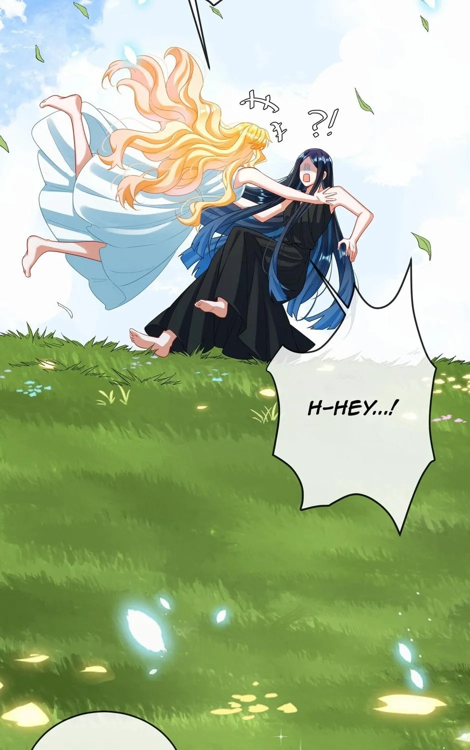 The Villainess and Miss Demon Lord Chapter 88 page 81 - 