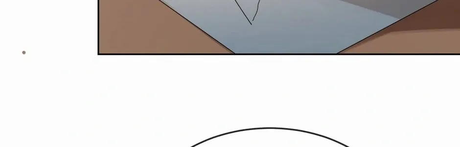 The Villainess and Miss Demon Lord Chapter 89 page 12 - 