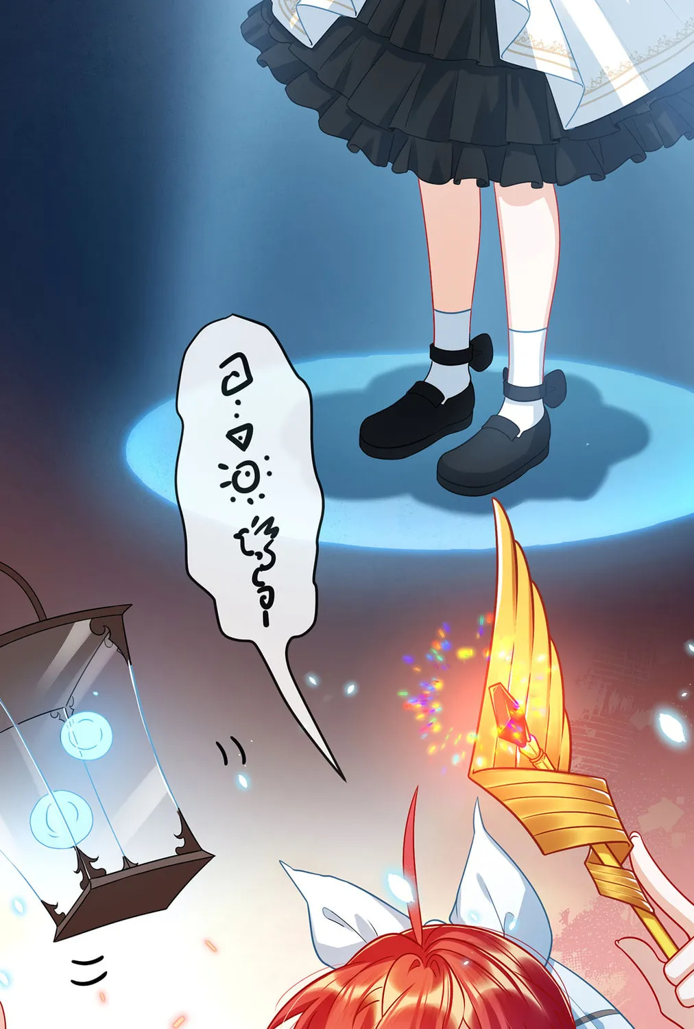 The Villainess and Miss Demon Lord Chapter 9 page 29 - 