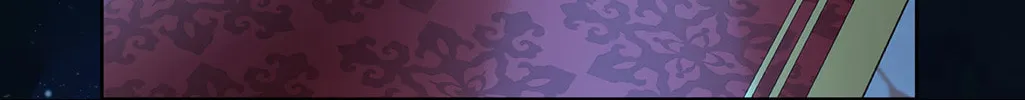 The Villainess and Miss Demon Lord Chapter 9 page 74 - 