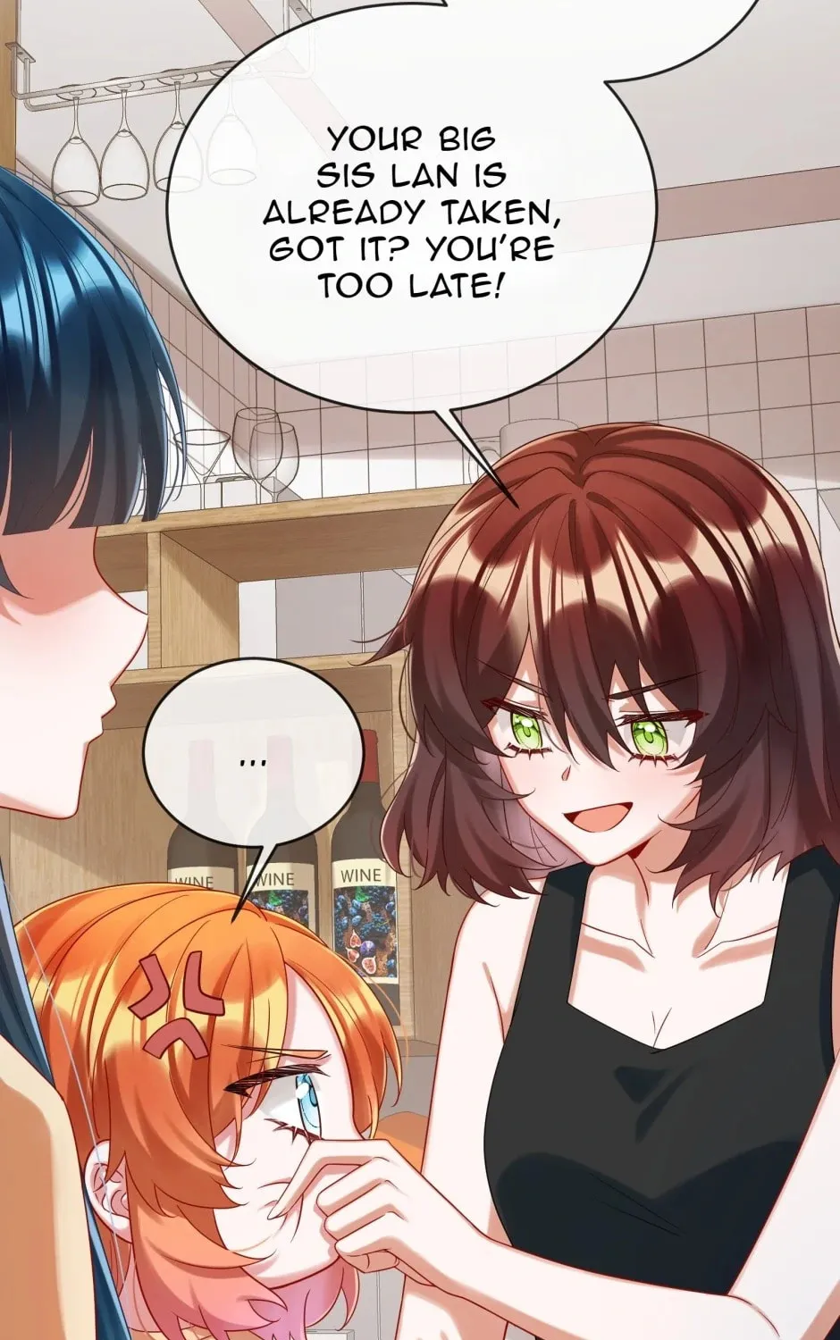 The Villainess and Miss Demon Lord Chapter 93 page 71 - 