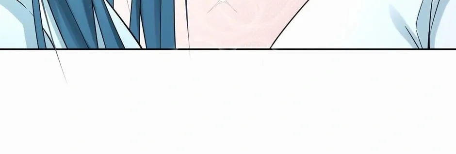 The Villainess and Miss Demon Lord Chapter 95 page 64 - 
