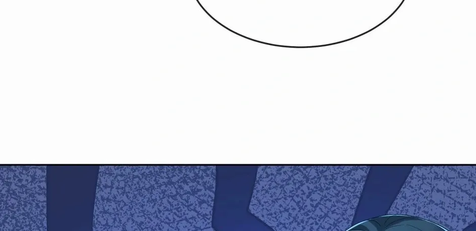 The Villainess and Miss Demon Lord Chapter 96 page 16 - 