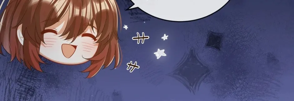 The Villainess and Miss Demon Lord Chapter 99 page 32 - 
