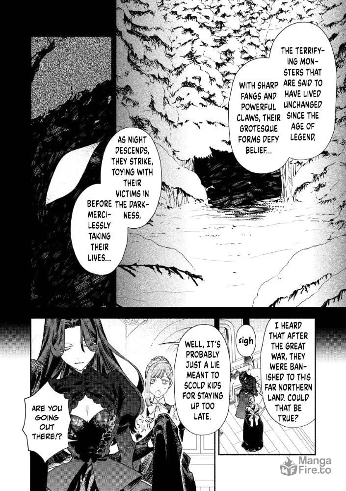 The Villainess