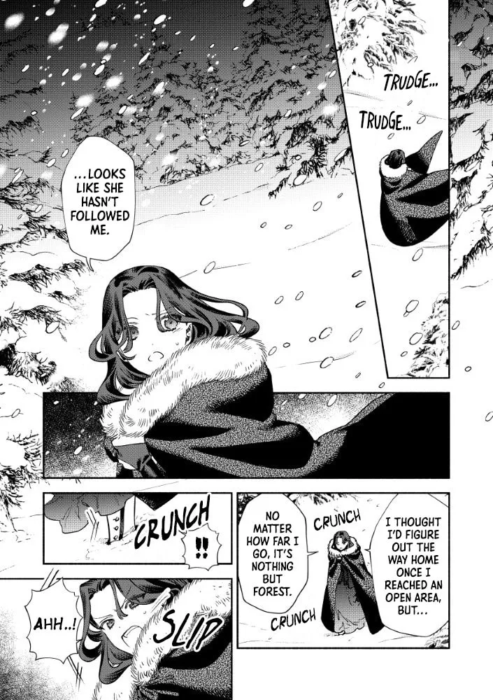 The Villainess