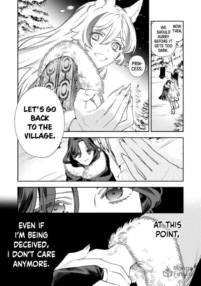 The Villainess