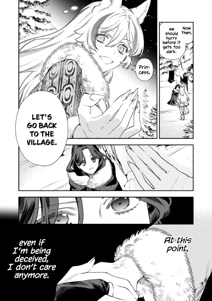 The Villainess