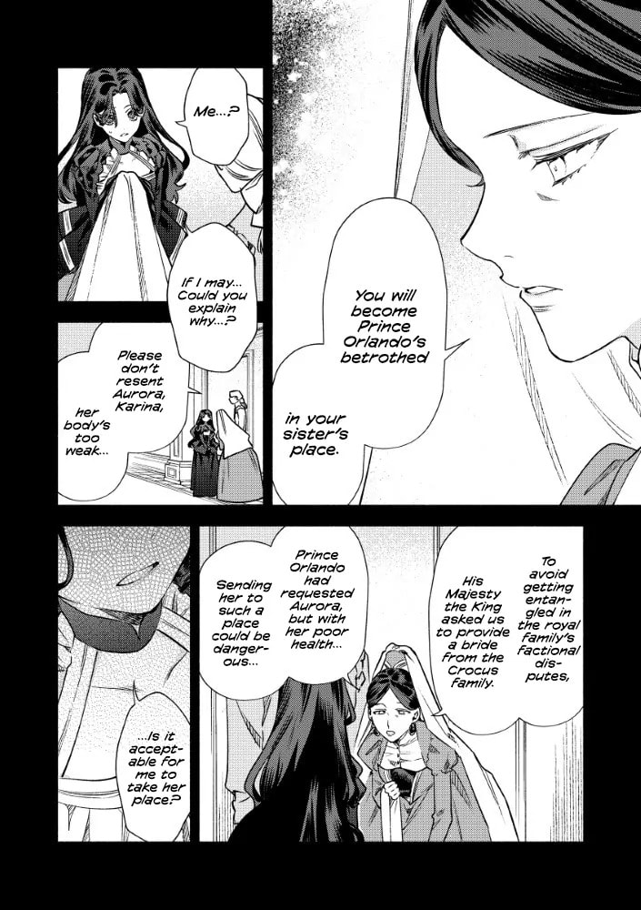 The Villainess