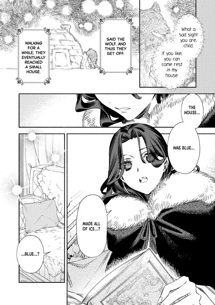 The Villainess