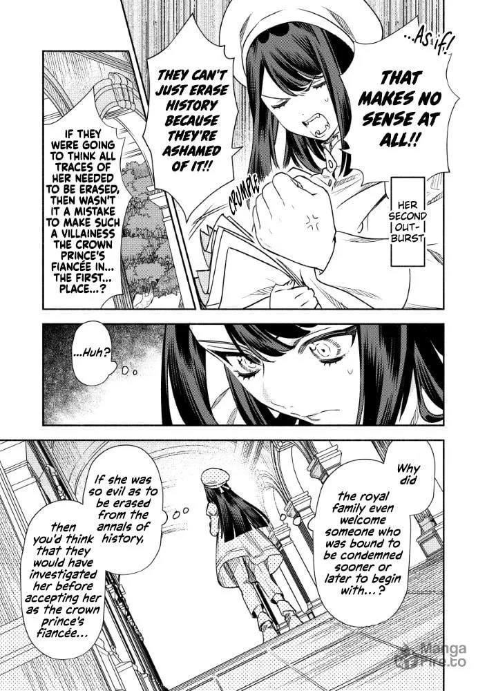 The Villainess