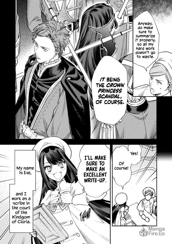 The Villainess