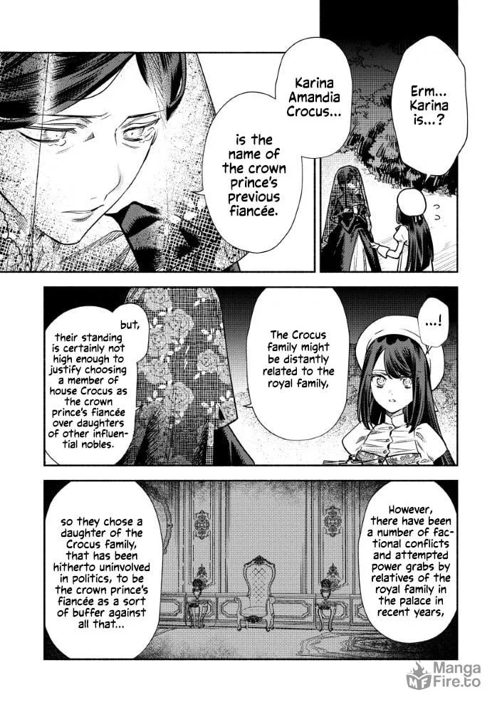 The Villainess