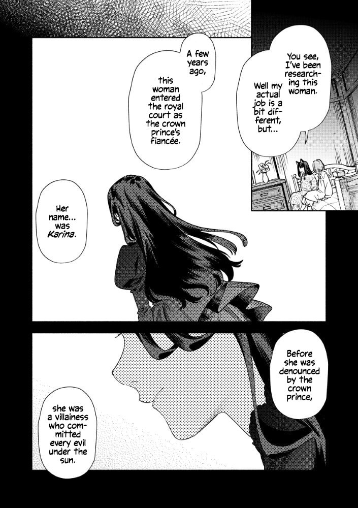 The Villainess