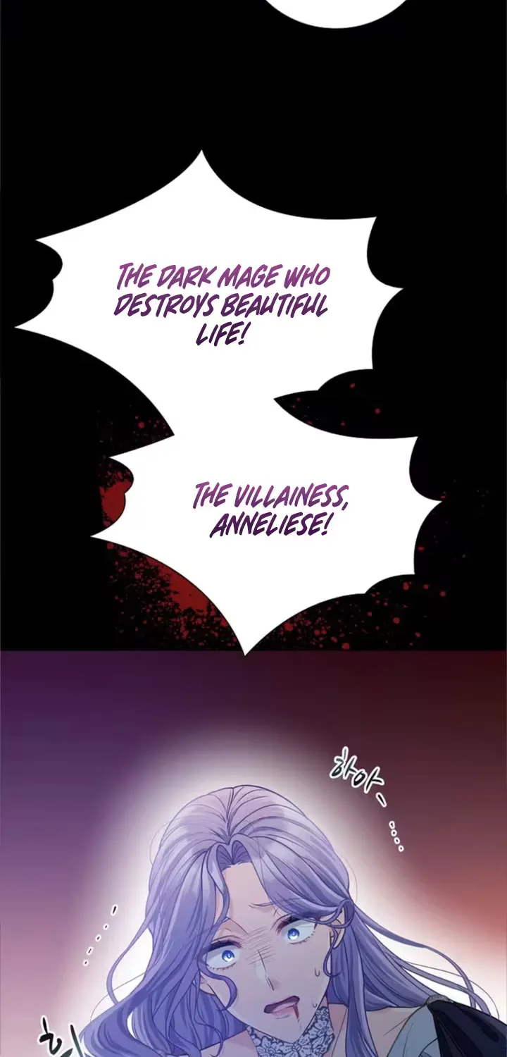 The Villainess Can Only Win Over the Darkened Duke Chapter 1 page 36 - 